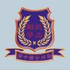潮州會館中學